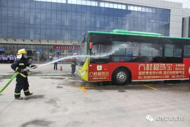 640_wx_fmt=jpeg&tp=webp&wxfrom=5&wx_lazy=1&wx_co=1.webp (4).jpg